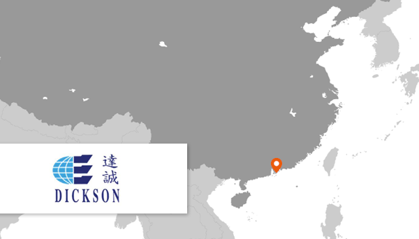 Mec Safety Systems Partner HongKong Mec Safety Systems Partner HongKong